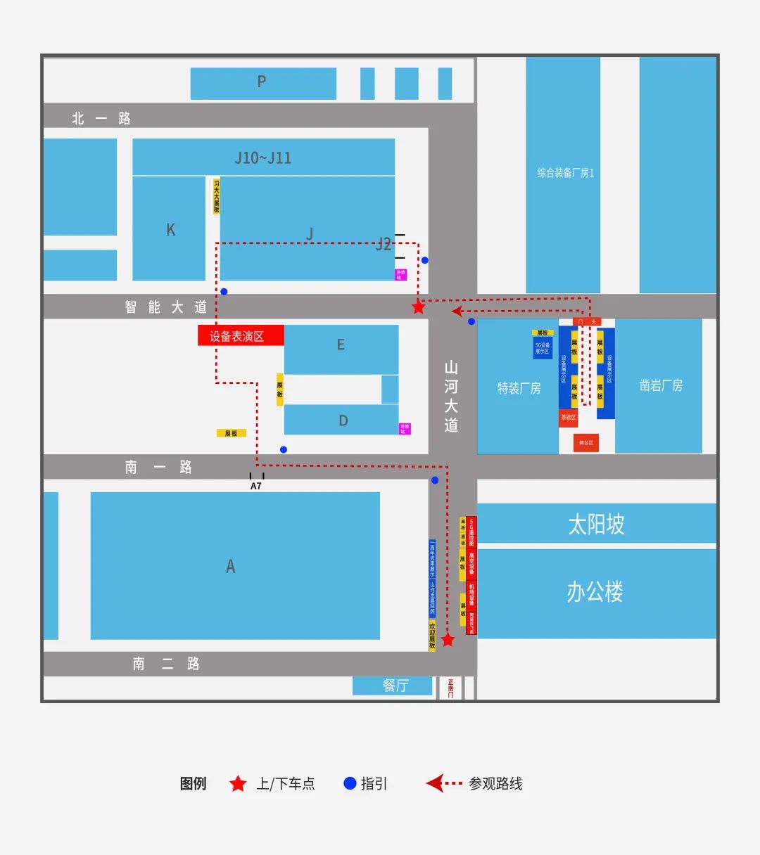 倒计时5天！带你解锁米乐M6智能“915”逛展新姿势