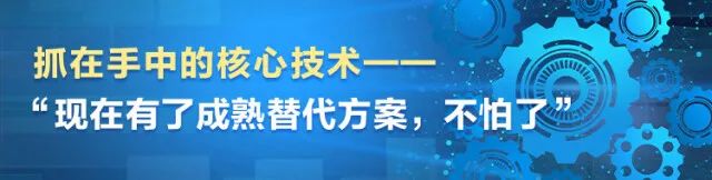 湖南日报 | 坚持立异驱动，米乐M6智能助力打造国家主要先进制造业高地