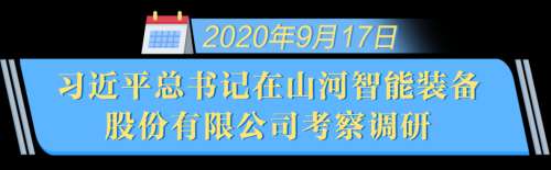 米乐M6·(中国)官方网站